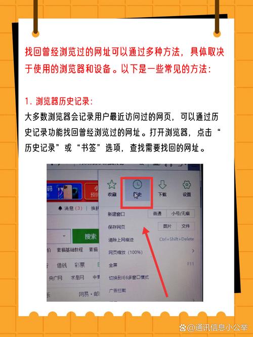 为什么我的网站内容不收录或更新滞后如何快速解决？