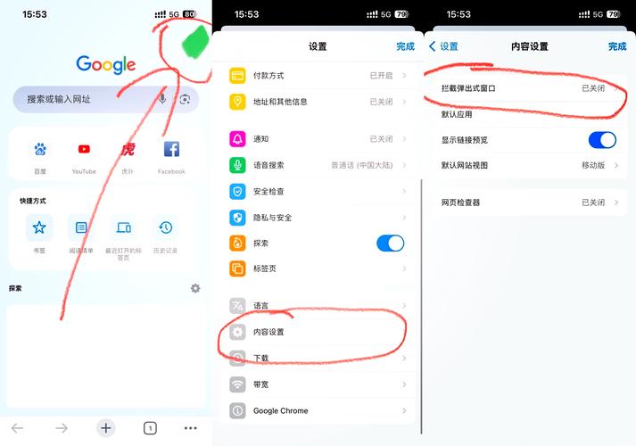 如何防止我的网站被克隆，确保独特性？