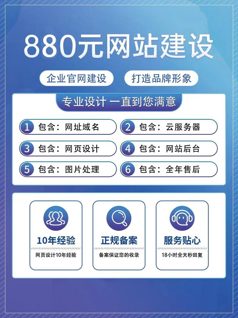 深圳网站制作折叠办公工作站，能提升工作效率吗？