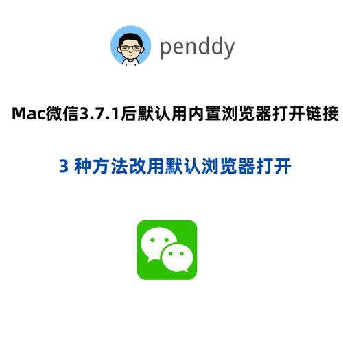 改版后旧链接如何快速找到新内容？
