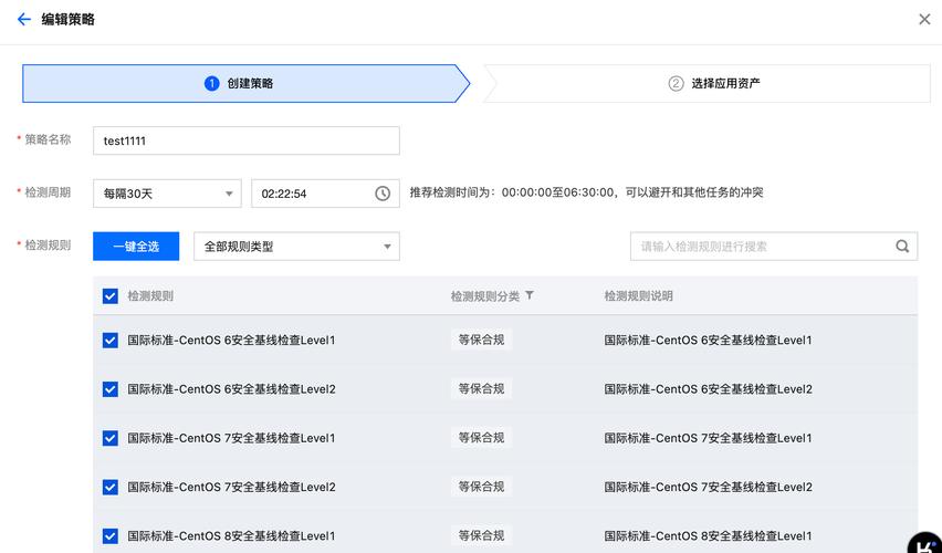 如何通过检查香港云主机确保其稳定运行，保障业务不间断？
