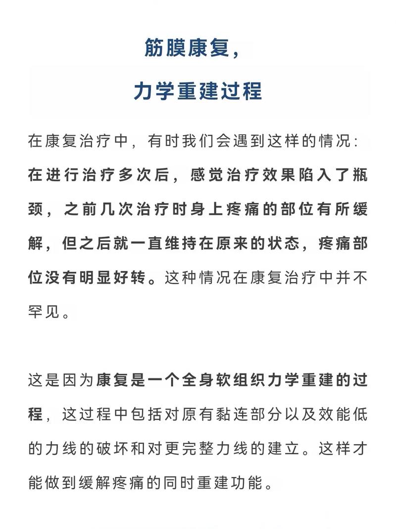 公众号瓶颈期怎么办？四大秘籍助你突破瓶颈，快速涨粉！