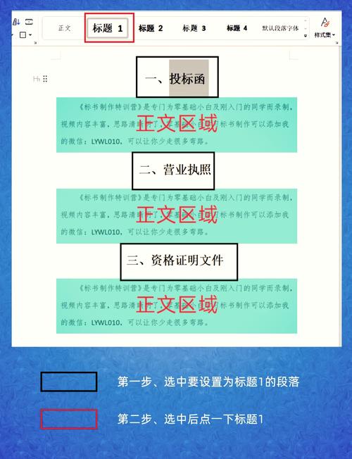 阅读本文，了解目录层级与点击距离如何提升SEO效果？