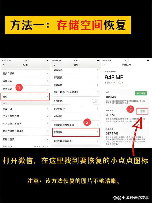 网站被降权了怎么办？了解这些原因能快速恢复排名！