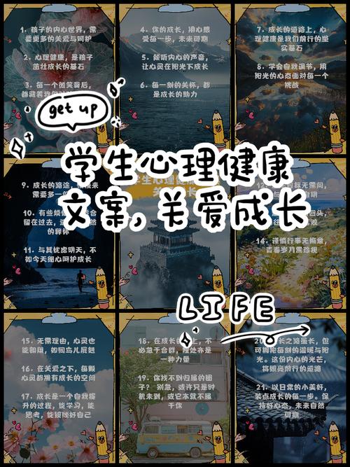 如何用心理学原理让广告文案更吸引人？