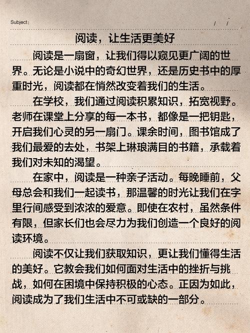 阅读这篇文章，能直接获得哪些高大上网站带来的独特体验？