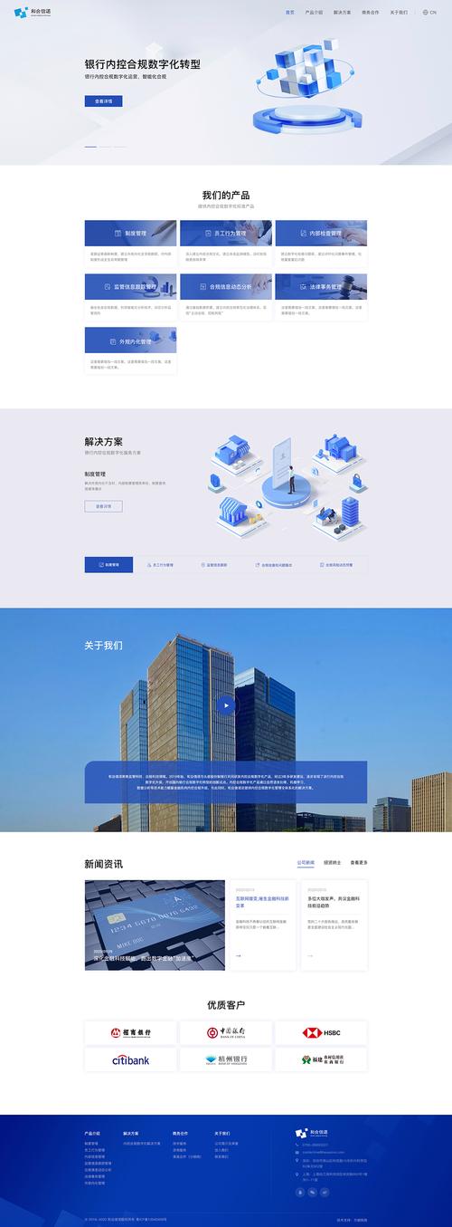 企业网站轻量化建设，能带来哪些具体优化效果？