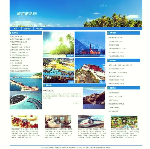 阅读游艇会网页设计欣赏，能学到哪些高级网页设计技巧？