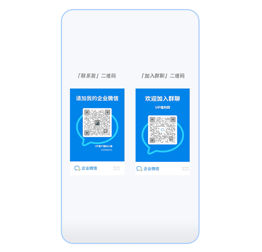企业网站建设加二维码，能提升用户体验吗？