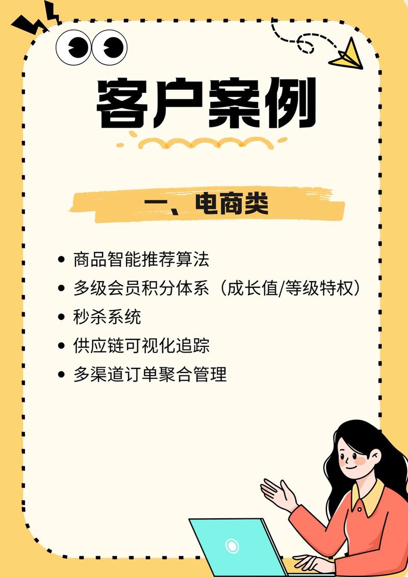 成都网站制作：小程序与苹果APP，哪个更值得投资？