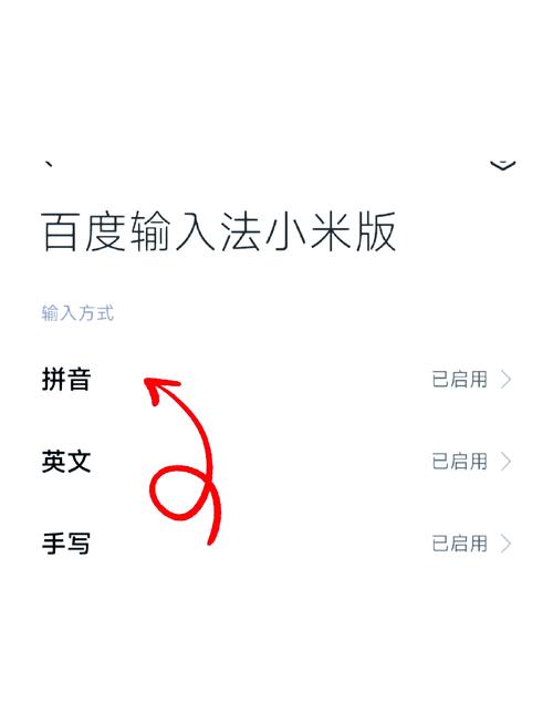 如何提升搜狗微信搜索排名，掌握关键因素？