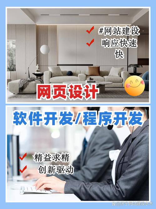 定制网站如何入手，能快速提升企业品牌形象和竞争力吗？
