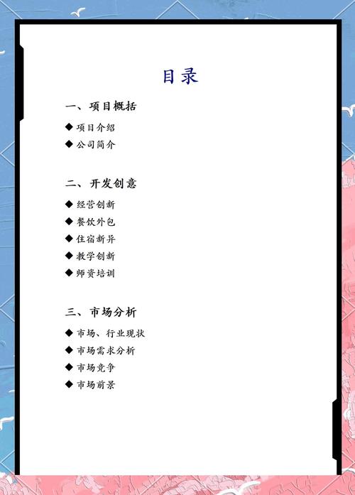 如何挑选托管计划，让企业网站速度更快、更稳定？