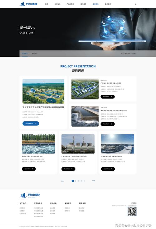 公司建设网站有哪些具体好处？
