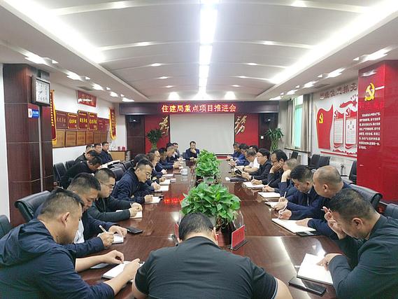 蒲城县政府工作推进会，能帮我了解网站建设进度吗？