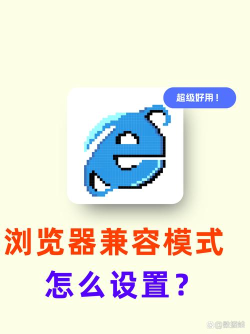 哪些浏览器支持HTML5？掌握兼容性，选对浏览器更高效！