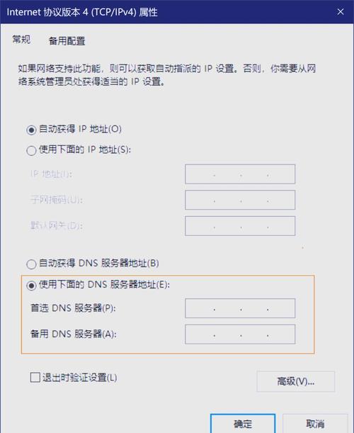 了解服务器带宽，如何提升网站访问速度？