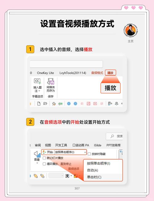 使用这款软件，如何轻松提升视频播放量？
