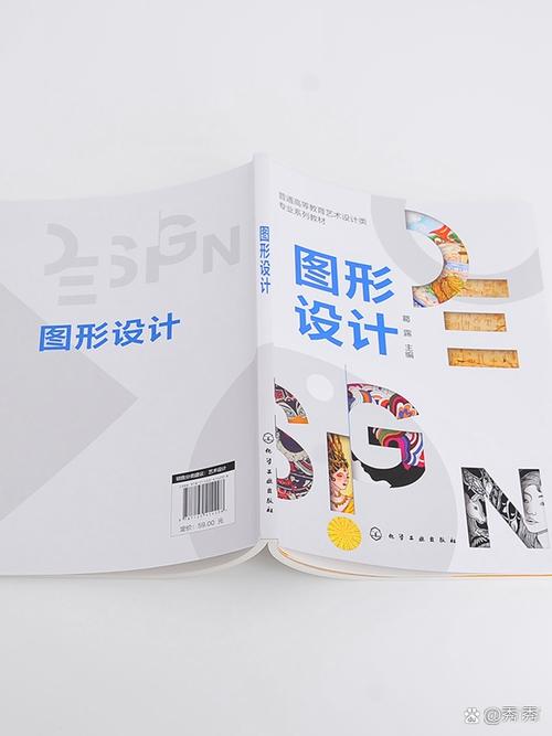 学习视觉识别审美设计，能提升广州软件开发项目用户体验吗？
