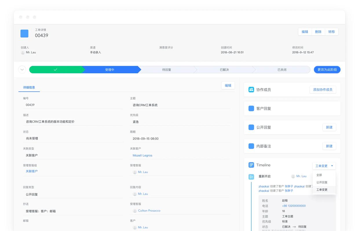 阅读本文，如何通过优化网站布局获得显著效果？