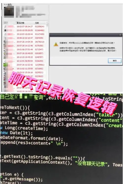 网站改版后我的数据会安全保留吗？改版后还能继续使用吗？