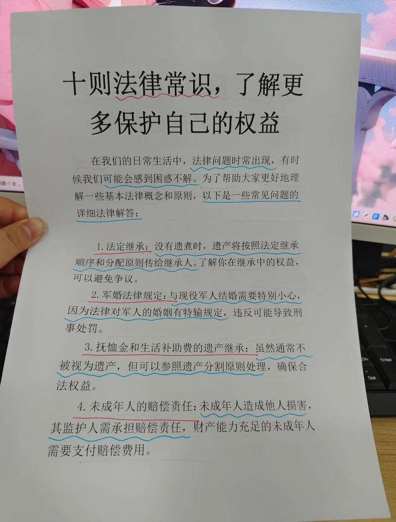 如何避免内容被底层库收录，保护原创权益？