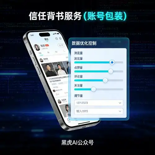如何通过提升广告点击率，让我的网站流量翻倍？