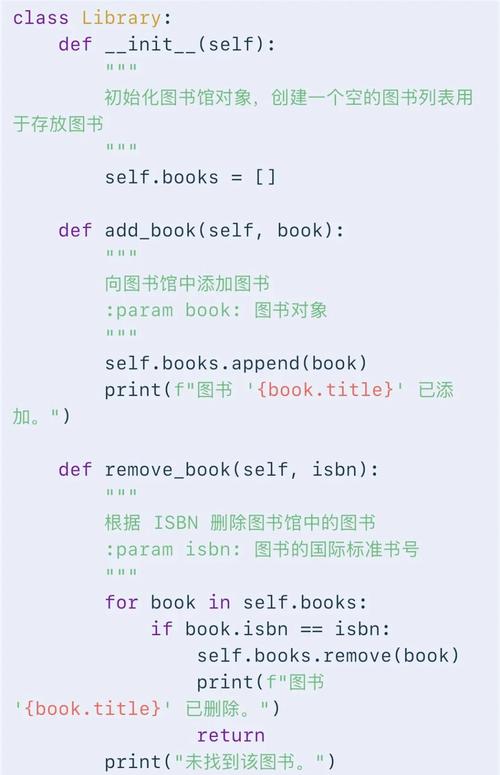 如何通过阅读本文轻松学会在成都安装Python？