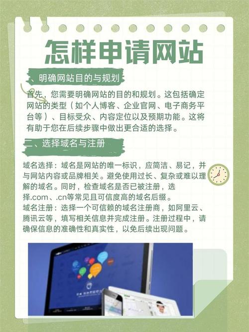 用花生壳搭建企业网站，能快速提升访问速度吗？
