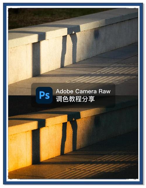 如何通过光学调整提升网页设计美感与用户体验？