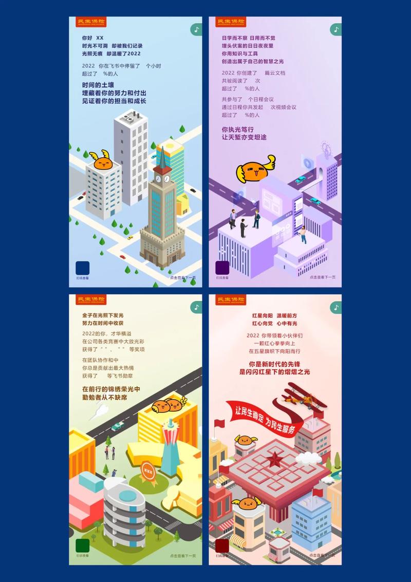 H5技术能为我网站带来哪些具体、立竿见影的优化效果？
