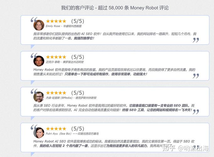 如何避免添加外链时对SEO造成负面影响？