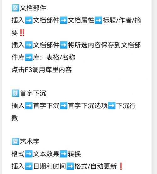 阅读本文，如何通过友情链接强强联手实现网站优化效果？