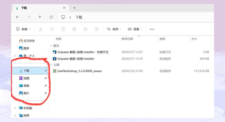 如何通过五步更换网站服务器，最小化影响并快速恢复访问？