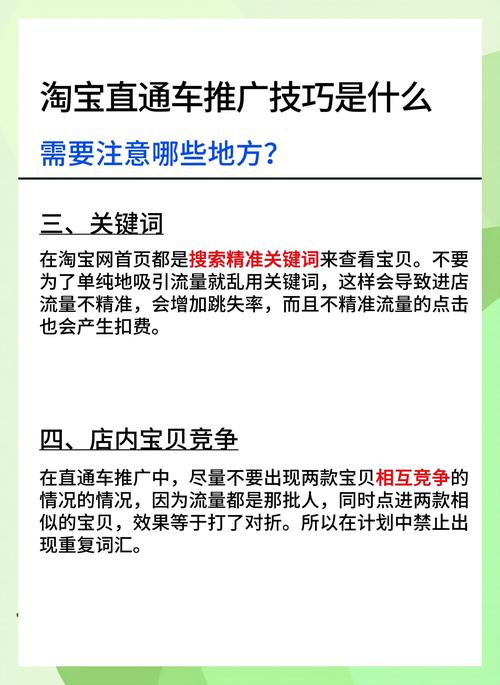 如何通过这篇文章轻松解决网络推广难题？