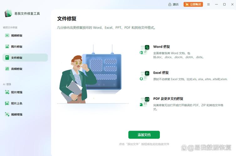 网站内容失效对SEO有影响吗？如何避免收录受损？