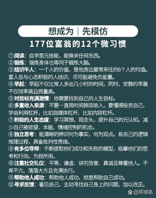 SEM前途与钱途具体分析，阅读后能掌握哪些赚钱技能？