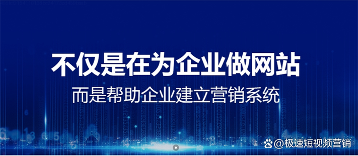 如何通过企业网站建设，将流量高效转化为订单收益？