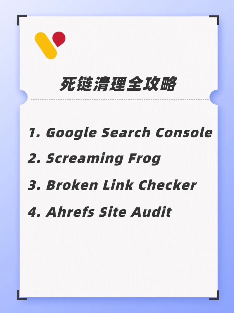 阅读本文，如何避免死链接影响网站SEO和用户体验？