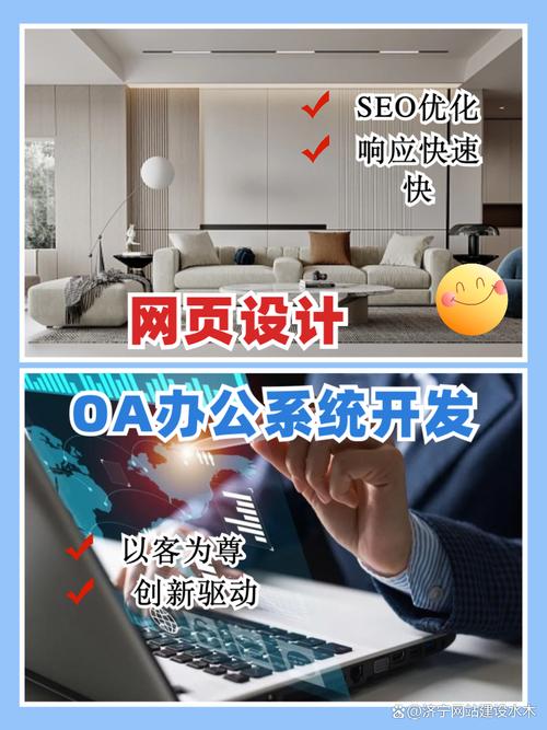 看这篇，如何用长尾词打造高转化房地产网站？