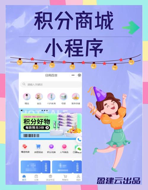 手机网站建设如何让用户阅读后更忠诚？