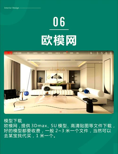 如何挑选能带来专业网站设计的优秀工作室？