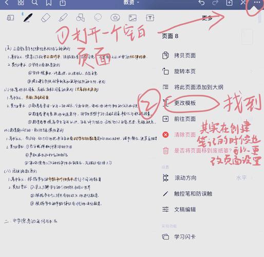 学习Bootstrap，如何打造高转化率长尾按钮？