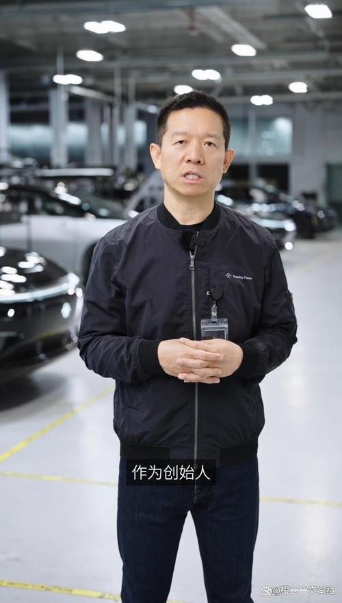 贾跃亭出国周年，揭秘他海外生活有何独特收获？