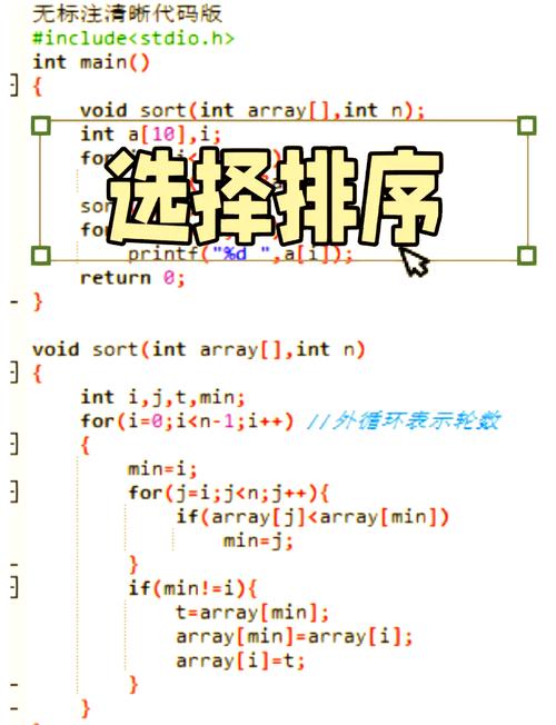 掌握绝对地址和相对地址，轻松提升编程效率？
