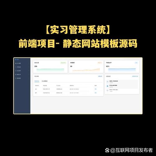 如何通过学习静态页面建设提升网站用户体验？