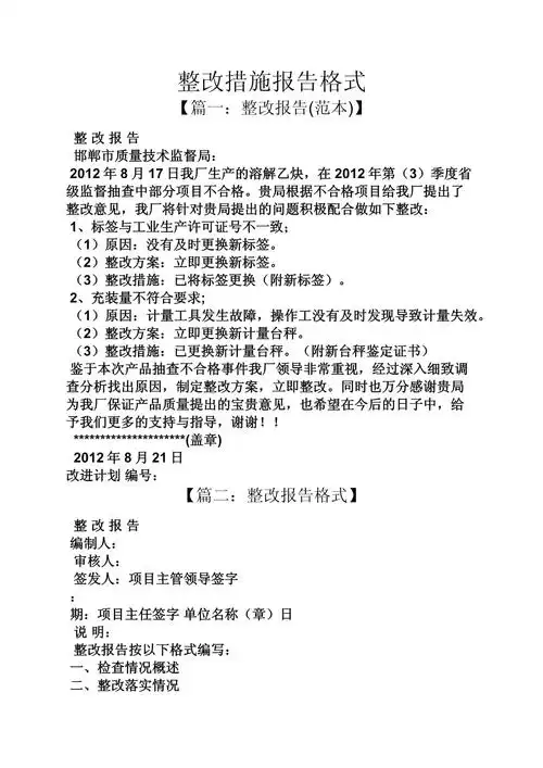后：模板建站缺点，我能获得哪些优化方案？