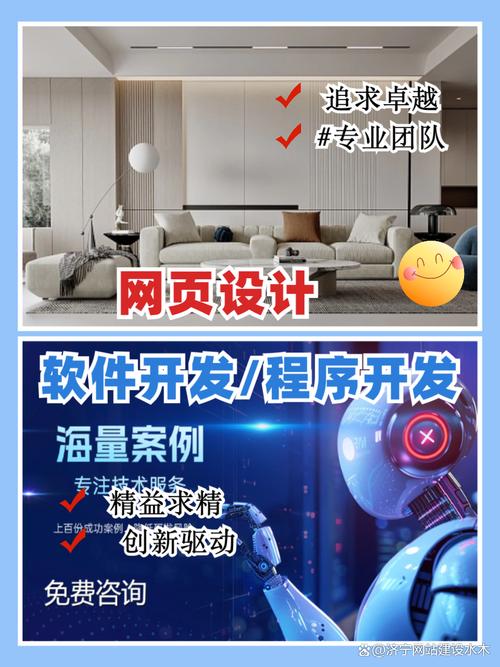 广州建站需要哪些资料？快速掌握建站必备信息！