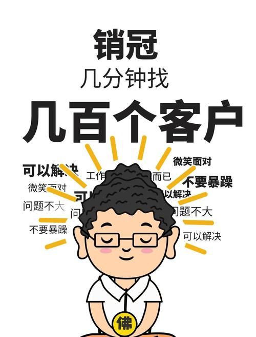 SEO外包服务适合哪些企业，能帮我找到精准客户吗？