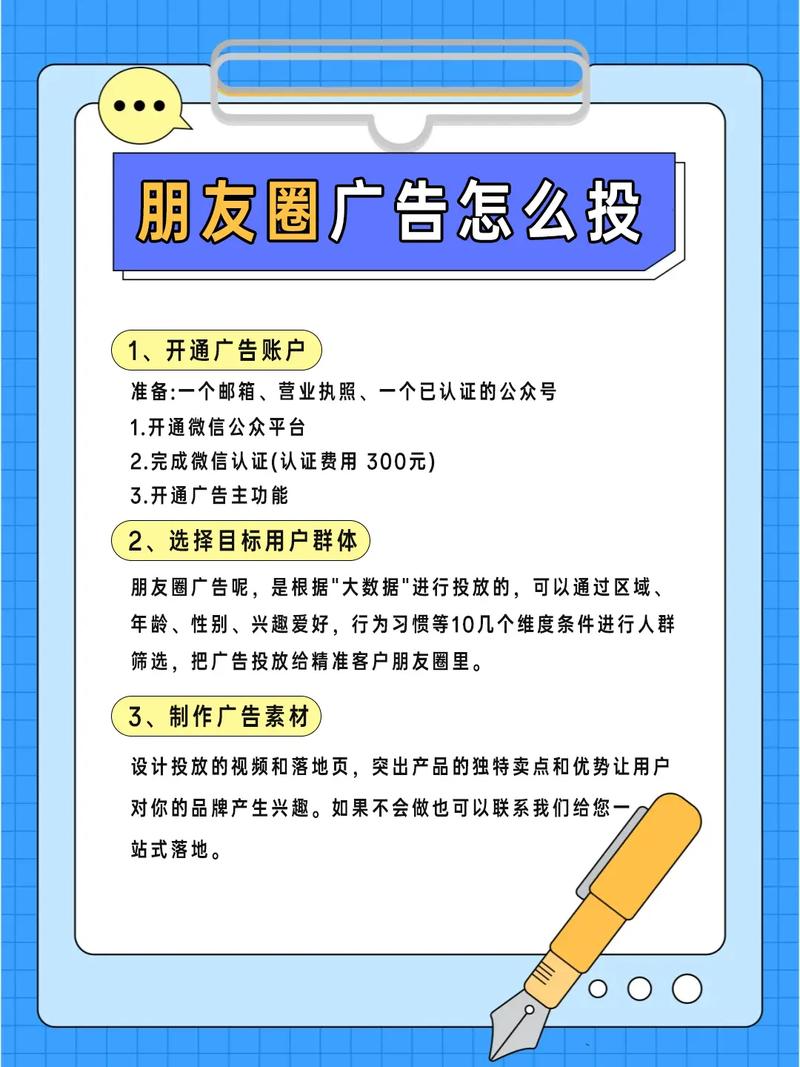 微信公众号营销有哪些具体好处，能直接提升我的营销效果？